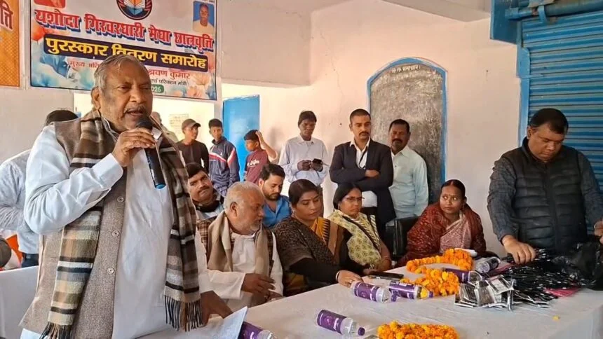 नालंदा: यूजीसी बिल पर जदयू का आक्रमक रुख, सांसद कौशलेंद्र कुमार बोले, बिना समझे हो रहा विरोध, डर का माहौल बनाने की कोशिश कर रहा विपक्ष 1