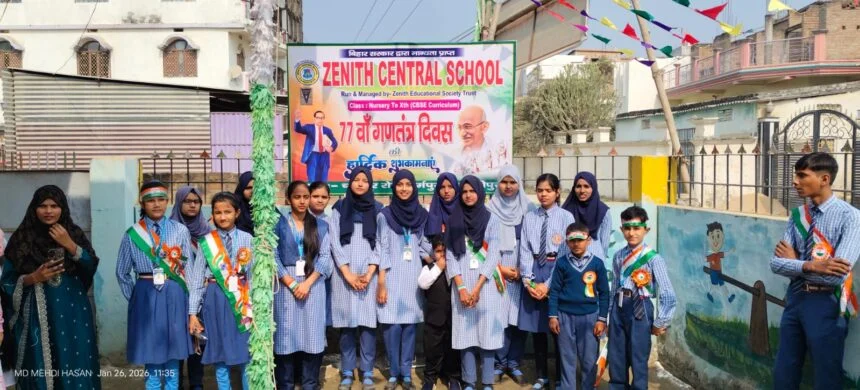 समस्तीपुर: जेनिथ सेंट्रल स्कूल में धूमधाम से मनाया गया 77वां गणतंत्र दिवस; निदेशक मज़हर आलम ने किया ध्वजारोहण 1