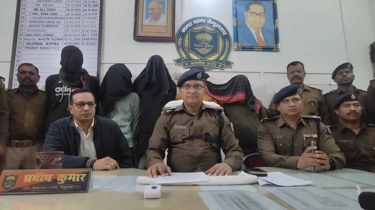 बेगूसराय पुलिस का बड़ा खुलासा, जेल से रची गई हत्या की साजिश नाकाम, 5 सुपारी किलर गिरफ्तार 3