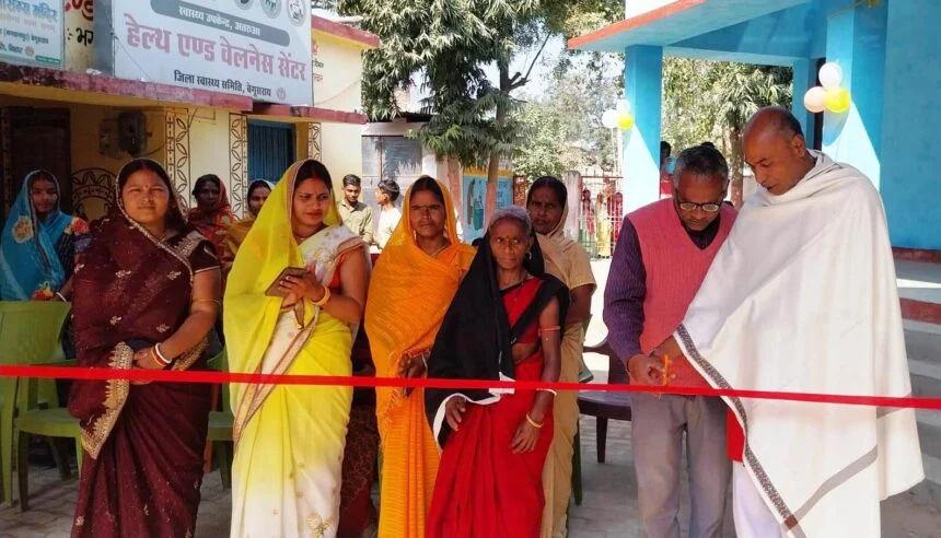 बेगूसराय के भगवानपुर प्रखंड में खेल-खेल में शिक्षा का संदेश, अतरुआ में आंगनबाड़ी और स्कूली बच्चों के बीच स्पोर्ट्स मीट; विजेताओं को मिला पुरस्कार 1