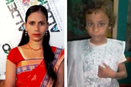 नालंदा: पति द्वारा बहन से शादी कर लिए जाने से आहत महिला ने बेटी के साथ खायी जहर, दोनों की हुई मौत 23