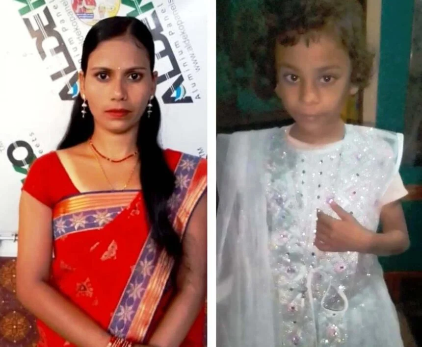 नालंदा: पति द्वारा बहन से शादी कर लिए जाने से आहत महिला ने बेटी के साथ खायी जहर, दोनों की हुई मौत 1