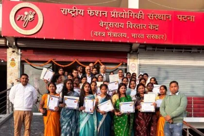 बेगूसराय में महिला सशक्तिकरण की नई उड़ान: NIFT और ABFRL ने जीविका दीदियों को दिया प्रशिक्षण, 6 महीने में शुरू होगी फैक्ट्री; 400 मशीनों पर मिलेगा रोजगार 19