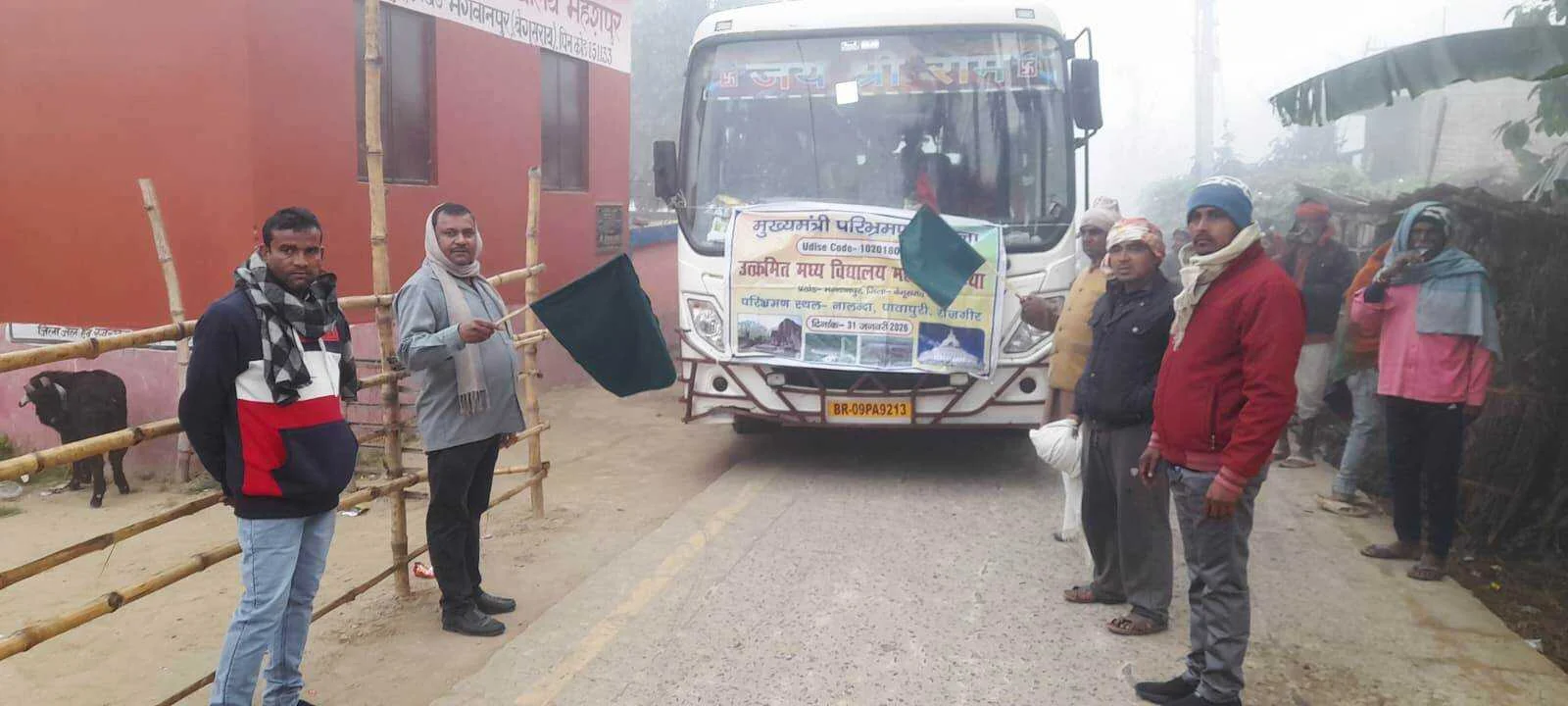 शैक्षणिक परिभ्रमण: ऐतिहासिक स्थलों की सैर कर लौटे महेशपुर कन्या विद्यालय के छात्र, आंखों से देखी नालंदा और राजगीर की विरासत 10