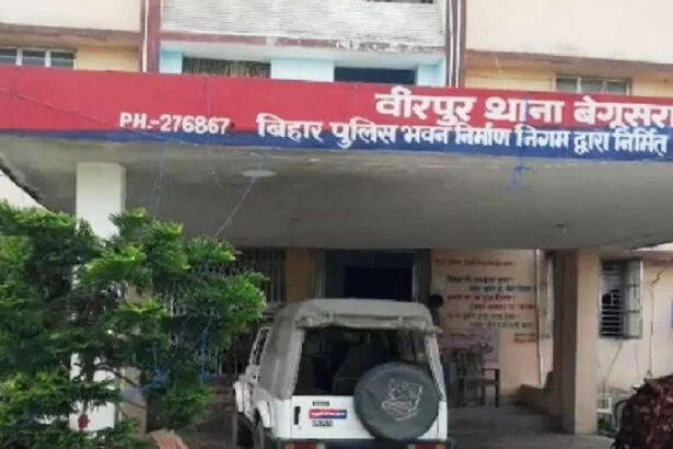 वीरपुर में खूनी संघर्ष: लोहे की रॉड और लाठी-डंडों से जानलेवा हमला, महिला समेत 4 घायल, 13 पर FIR 9