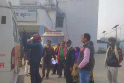 सड़क दुर्घटना में बाईक सवार चार कलाकार गम्भीर रूप से घायल, एफसीआई थाना क्षेत्र अंतर्गत एनएच - 31 सड़क पर घटित हुई सड़क दुर्घटना 29