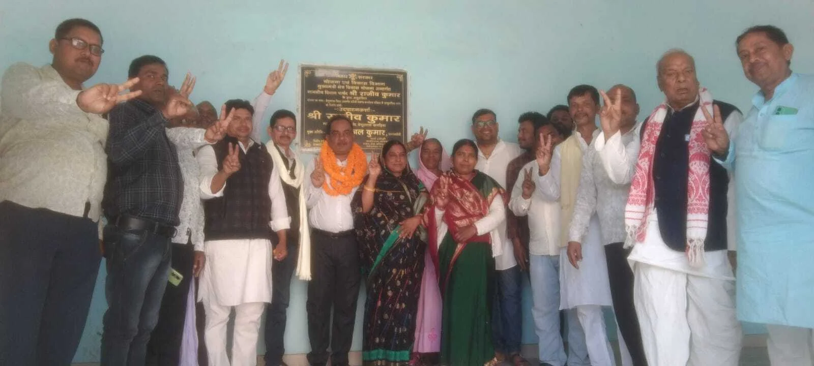 शंभू कुमार सिंह निर्विरोध चुने गए बीहट नगर परिषद के अध्यक्ष; बीस सूत्री कार्यालय में हुई घोषणा 2