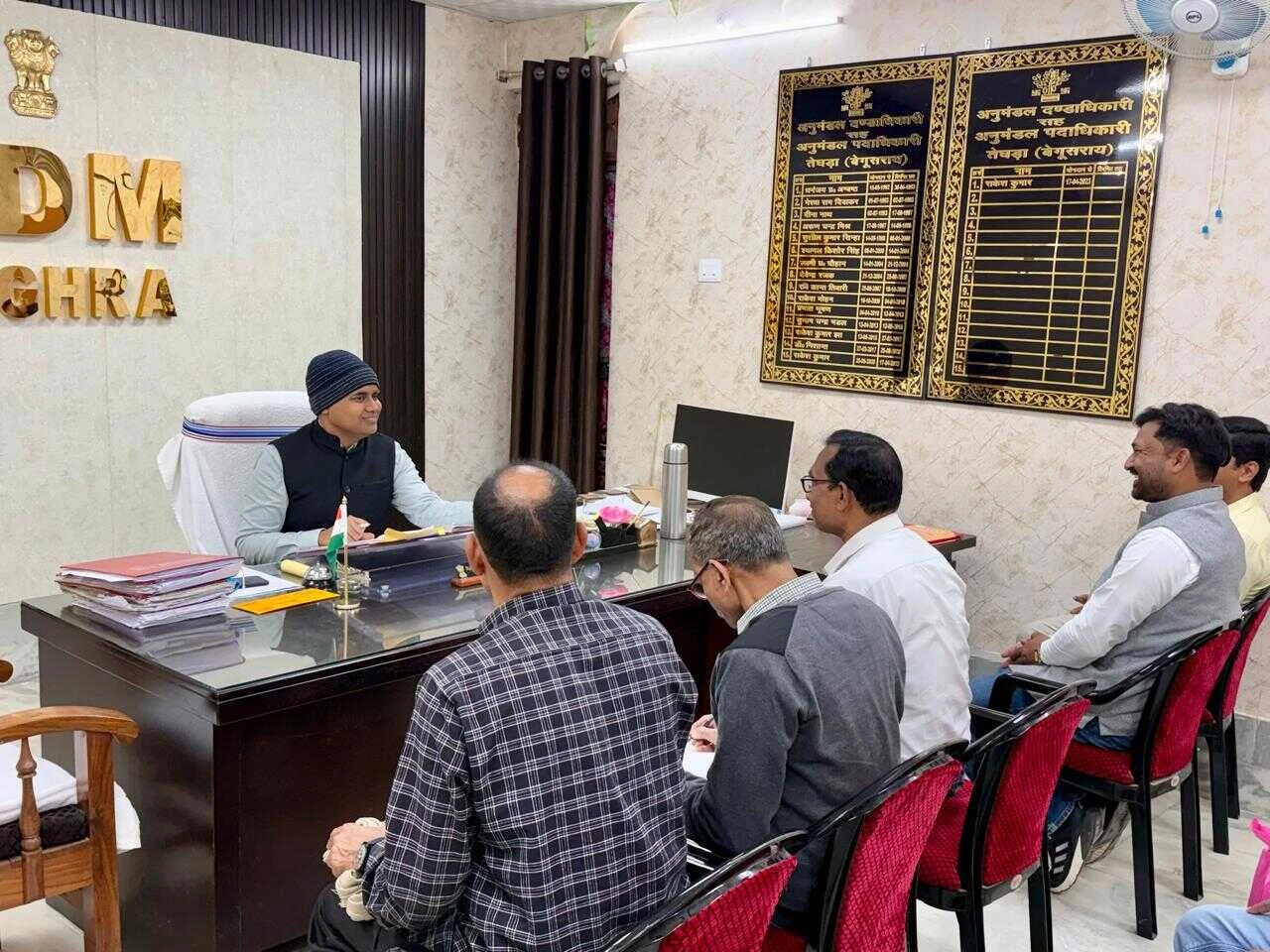 तेघड़ा में "सबका सम्मान-जीवन आसान" के तहत लगा जनता दरबार, मौके पर ही निपटाए गए 12 मामले 2