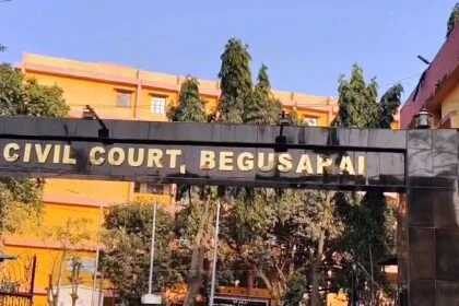 बेगूसराय का ऐतिहासिक फैसला: दिवाली की रात ट्रिपल मर्डर करने वाले विकास सिंह को फांसी की सजा 18