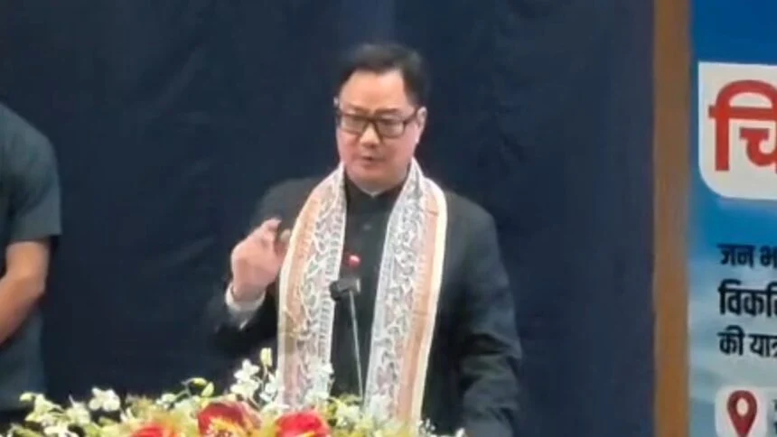 राजगीर स्थित नालंदा विश्वविद्यालय में दो दिवसीय चिंतन शिविर का समापन, केंद्रीय मंत्री किरन रिजिजू बोले देश में अल्पसंख्यक समुदाय पूरी तरह सुरक्षित 1