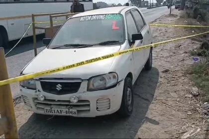 हाजीपुर में कार से बरामद अज्ञात शव ने बढ़ाई समस्तीपुर पुलिस की धड़कन, लोजपा (आर) नेता पर फायरिंग से जुड़ रहे है तार 53