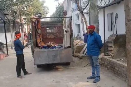 बेगूसराय में सड़क दुर्घटना में घायल व्यक्ति की इलाज के दौरान मौत,परिजनों में मचा कोहराम 27