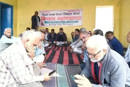 प्रति क्विंटल गन्ना पर किसानों को100 रु बोनस दें, वर्ना 21 फरवरी को गन्ना मंत्री का पुतला जलेगी 31