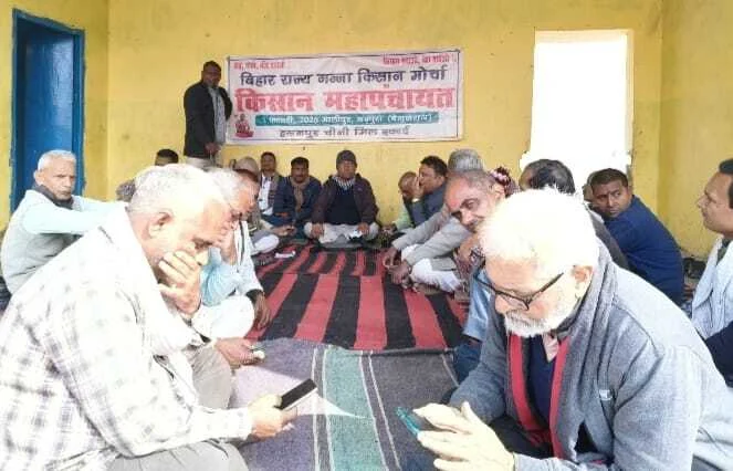 प्रति क्विंटल गन्ना पर किसानों को100 रु बोनस दें, वर्ना 21 फरवरी को गन्ना मंत्री का पुतला जलेगी 5