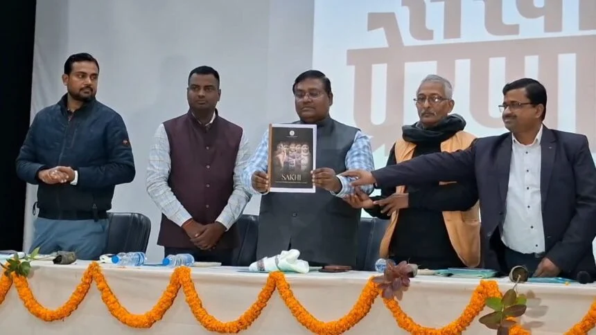 नालंदा: नूरसराय हॉर्टिकल्चर कॉलेज में स्वच्छ ऊर्जा महिला उद्यमिता मेला 2026 का आयोजन 1