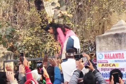 नालंदा में इंटरमीडिएट वार्षिक परीक्षा आज से शुरू,, कदाचारमुक्त आयोजन को लेकर प्रशासन पूरी तरह मुस्तैद 31