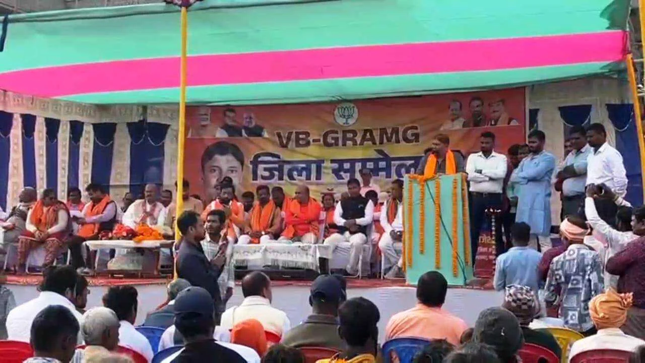 नालंदा: विकसित भारत–जी राम जी योजना से बदलेगी ग्रामीण तस्वीर,125 दिनों का रोजगार देकर मोदी सरकार करेगी गरीबों को मजबूत 2