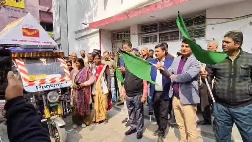 समस्तीपुर डाक विभाग की पहल: अधीक्षक ने प्रचार रथ को दिखाई हरी झंडी; जर्जर भवन से मुक्ति, अब नए भवन में चलेगा पुरुषोत्तमपुर हलई उपडाकघर 1