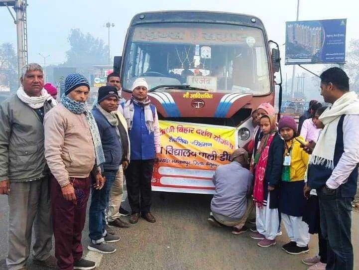 ऐतिहासिक विरासत से रूबरू हुए पालीडीह के बच्चे: मुख्यमंत्री परिभ्रमण योजना के तहत नालंदा और राजगीर का किया दीदार 10