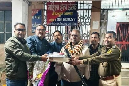 वीरपुर में एसआई विक्रम किशोर को दी गई भावभीनी विदाई, सेवाकाल के अनुभवों को किया साझा 26