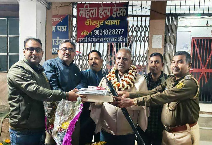 वीरपुर में एसआई विक्रम किशोर को दी गई भावभीनी विदाई, सेवाकाल के अनुभवों को किया साझा 2