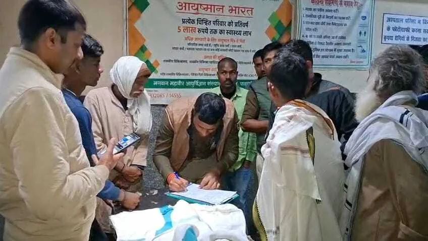 'बेटा' न होने पर मां और दो मासूम बेटियों को दिया जहर, माँ दो पुत्री की हुई मौत, मायके वालों ने लगाया हत्या का आरोप 2