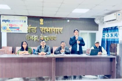 तेघड़ा में नीति आयोग के आकांक्षी प्रखंड कार्यक्रम के तहत कार्यशाला आयोजित, वित्तीय समावेशन को मजबूत करने पर जोर 30