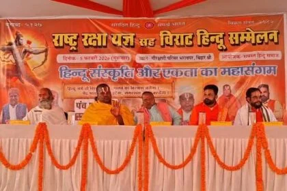 हिन्दू सम्मेलन मे पूज्य रामानुजचार्य का व्यान : कहा हिंदू बहुसंख्यक रहेंगे तभी सुरक्षित रहेगा संविधान, अल्पसंख्यक हुए तो देश की पहचान पर संकट” हिंदू समाज को जागरूक होने का आह्वान 77