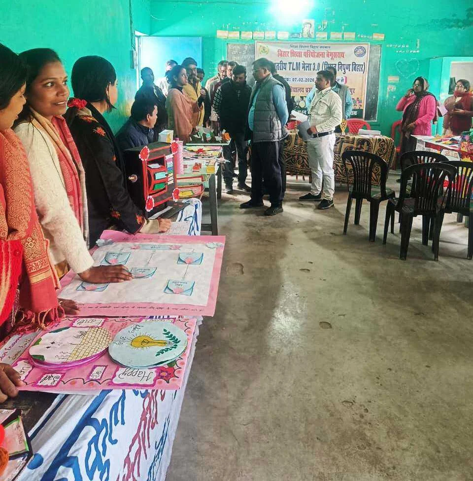 भगवानपुर में प्रखंड स्तरीय टीएलएम मेले में शिक्षकों ने दिखाया हुनर, नवाचारी प्रयोगों से पढ़ाई को बनाया आसान; अब जिला स्तर पर दिखाएंगे दम 3