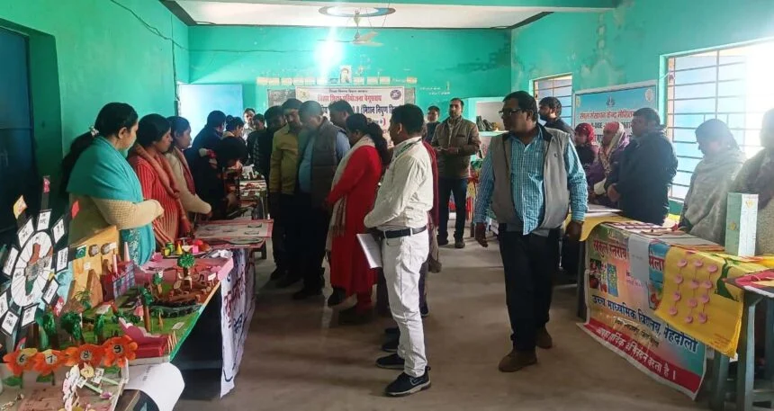 भगवानपुर में प्रखंड स्तरीय टीएलएम मेले में शिक्षकों ने दिखाया हुनर, नवाचारी प्रयोगों से पढ़ाई को बनाया आसान; अब जिला स्तर पर दिखाएंगे दम 1