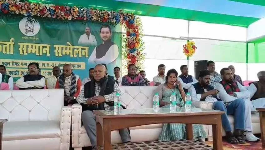 "बिहार में डबल इंजन नहीं, 'कुर्सी इंजन' की सरकार; भ्रष्टाचार और कानून व्यवस्था पर मटिहानी विधायक बोगो सिंह का बड़ा हमला" 3