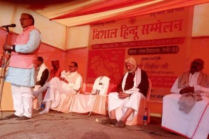 बछवाड़ा के रानी हाई स्कूल में राष्ट्रीय स्वयंसेवक संघ की स्थापना के 100 वर्ष पूरे होने पर हिंदू सम्मेलन का आयोजन 22