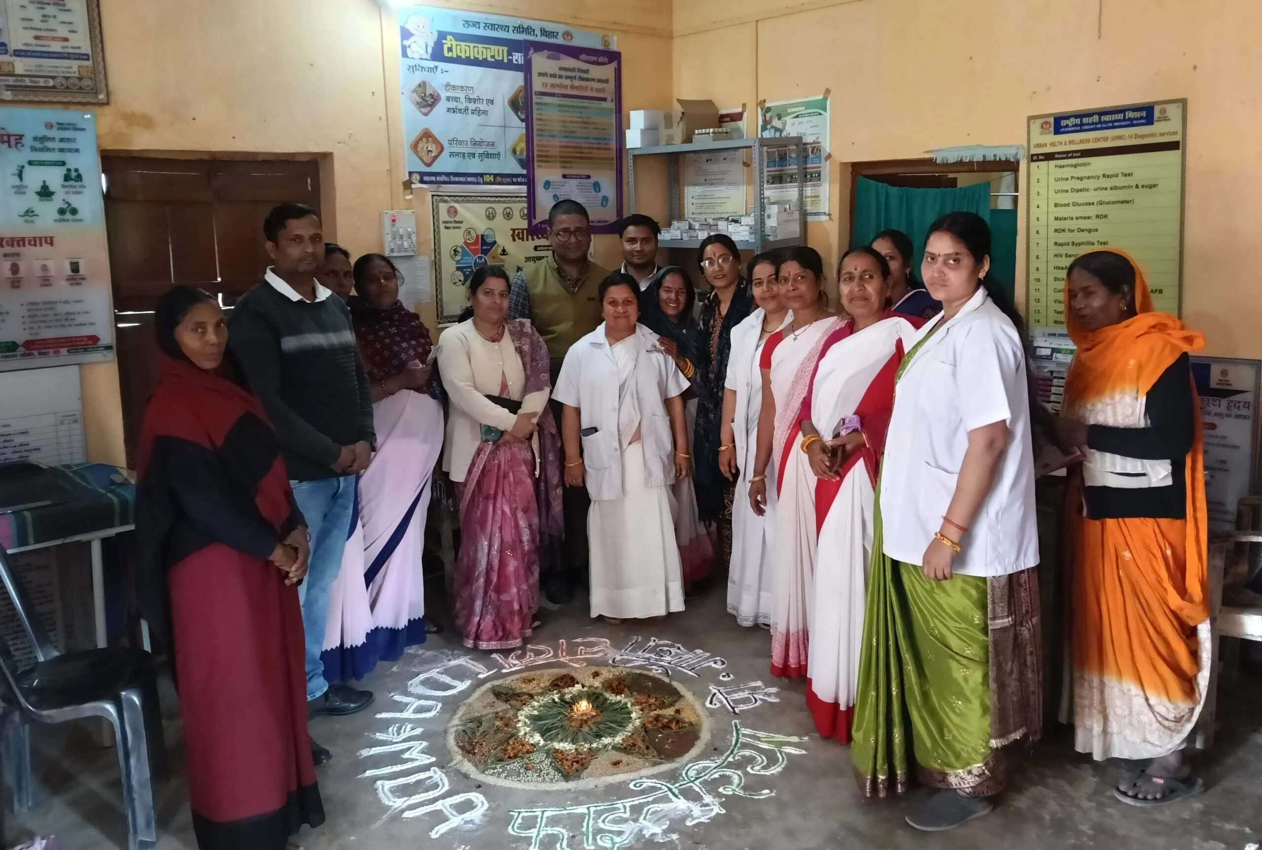 तेघड़ा के मेगा कैंप की गूंज पटना तक: स्वास्थ्य मंत्री मंगल पांडेय ने वर्चुअली जुड़कर व्यवस्था को सराहा 3