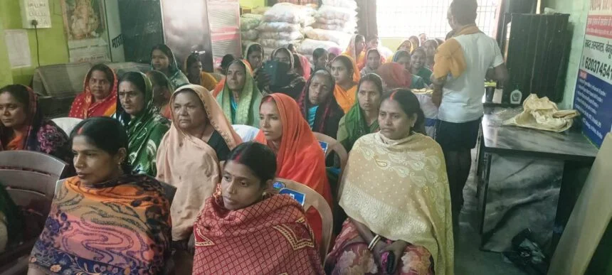 वीरपुर यूको बैंक में वित्तीय साक्षरता सप्ताह शुरू: खाताधारकों को सिखाए गए साइबर सुरक्षा के गुर 1