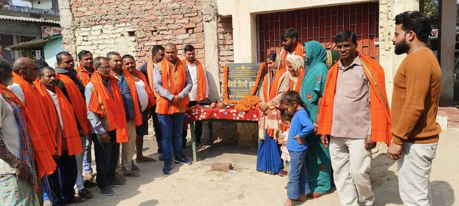 वीरपुर के जगदर चौक पर 14.55 लाख की लागत से बनेगा पुस्तकालय, जिला पार्षद शिल्पी कुमारी ने किया शिलान्यास 9