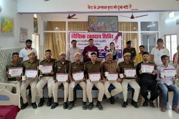 मानवता की मिसाल: समस्तीपुर मंडल कारा में रक्तदान शिविर, अधीक्षक और कारा कर्मियों ने किया 'महादान' 3