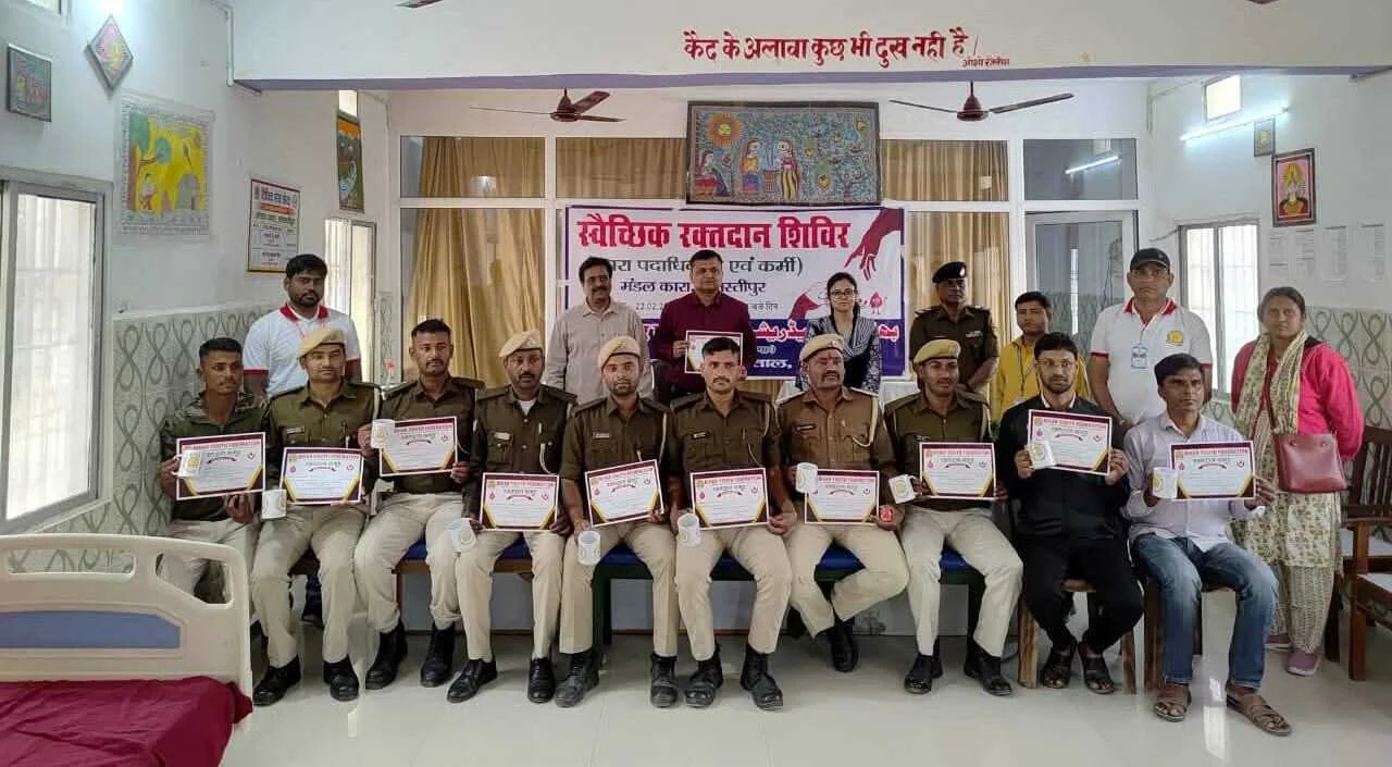 मानवता की मिसाल: समस्तीपुर मंडल कारा में रक्तदान शिविर, अधीक्षक और कारा कर्मियों ने किया 'महादान' 6