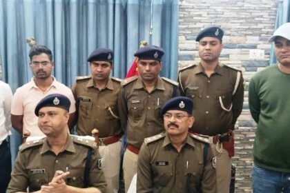 समस्तीपुर: खानपुर ज्वेलरी लूट कांड का खुलासा: 19 कांडों का आरोपी 'मास्टरमाइंड' रिश्तेदार ही निकला, 6 अपराधी गिरफ्तार 22
