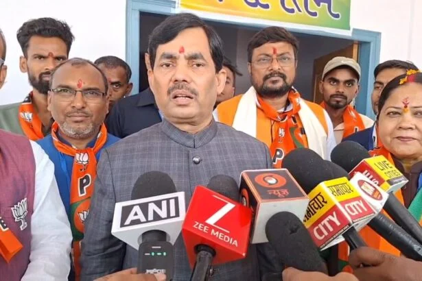 "कांग्रेस ने तोड़ी सारी मर्यादाएं": नालंदा पहुंचे शाहनवाज हुसैन का राहुल गांधी पर बड़ा प्रहार 3