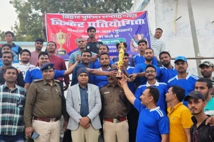 बरौनी खेल गांव में पुलिस बनाम पब्लिक क्रिकेट मैच: रोमांचक मुकाबले में पुलिस टीम 10 रन से विजयी 43