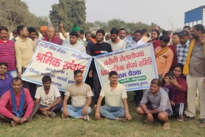 प्रबंधन से सकारात्मक बातचीत के आधार पर गेट मीटिंग आयोजित कर धरना समाप्त किया गया- विक्रम पाठक 28