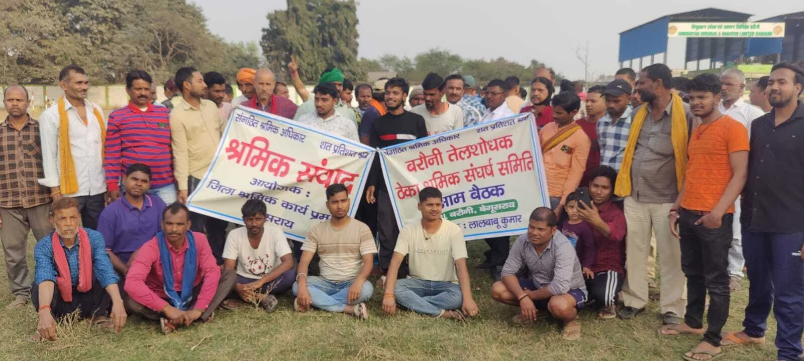 प्रबंधन से सकारात्मक बातचीत के आधार पर गेट मीटिंग आयोजित कर धरना समाप्त किया गया- विक्रम पाठक 5