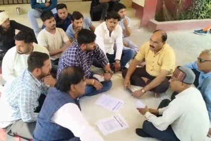 बेगूसराय के जीडी कॉलेज में एनएसयूआई का जबरदस्त हंगामा, कॉलेज में की तालाबंदी 19