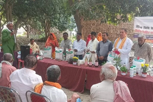मटिहानी में जैविक खेती का शंखनाद, 200 से अधिक किसानों ने लिया रसायन मुक्त खेती का संकल्प 5