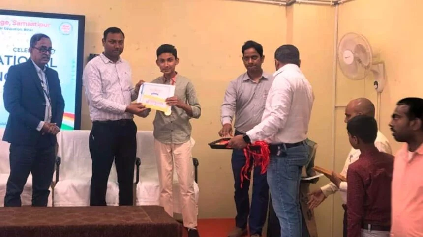 समस्तीपुर में राष्ट्रीय विज्ञान दिवस पर “सीवी रमन टैलेंट सर्च इन साइंस परीक्षा–2025” का भव्य आयोजन 1