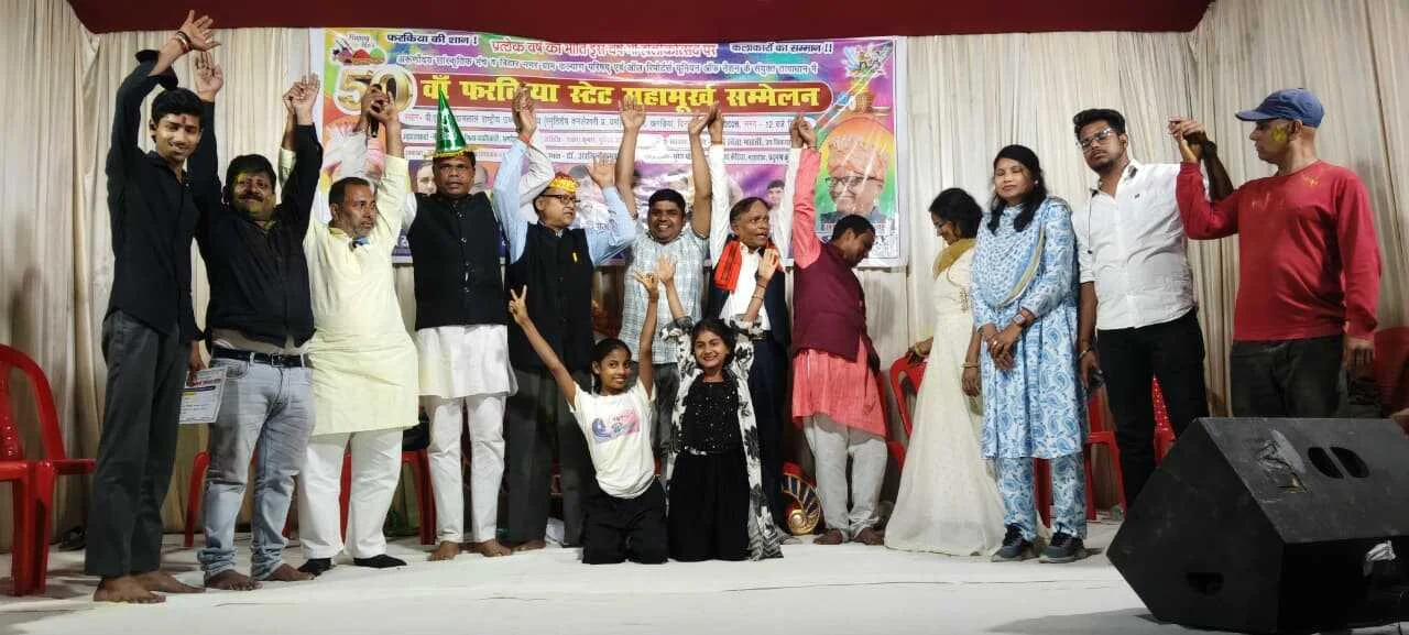 खगड़िया: मथुरापुर में 'होली मिलन सह बाल कवि गोष्ठी' की धूम: सैनिक स्कूल में गूंजी कविताएं, सांस्कृतिक प्रस्तुतियों ने मोहा मन 2