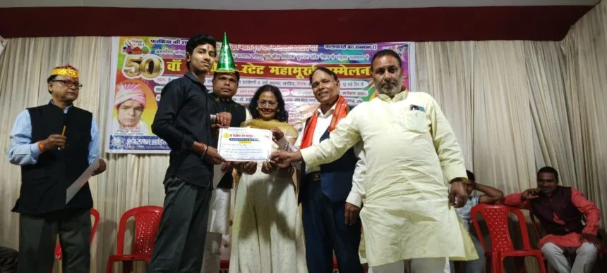 खगड़िया: मथुरापुर में 'होली मिलन सह बाल कवि गोष्ठी' की धूम: सैनिक स्कूल में गूंजी कविताएं, सांस्कृतिक प्रस्तुतियों ने मोहा मन 1