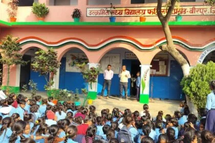 वीरपुर के छात्र मोहम्मद एहसान का 'इंस्पायर्ड अवॉर्ड' के लिए चयन, नवाचार में लहराया परचम। 18