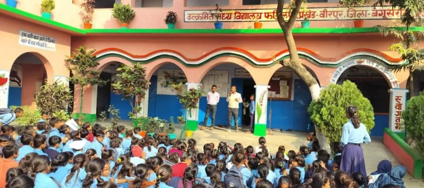 वीरपुर के छात्र मोहम्मद एहसान का 'इंस्पायर्ड अवॉर्ड' के लिए चयन, नवाचार में लहराया परचम। 1