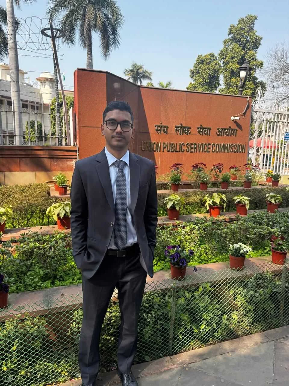 समस्तीपुर के अभिषेक चौहान ने संघ लोक सेवा आयोग की परीक्षा में 102वां रैंक लाकर बना  आईपीएस, करेगा देश की सेवा  2